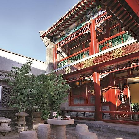 Han'S Royal Garden Boutique Hotel, Beijing Exterior foto