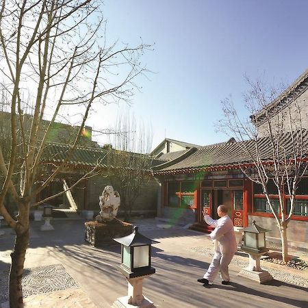 Han'S Royal Garden Boutique Hotel, Beijing Exterior foto