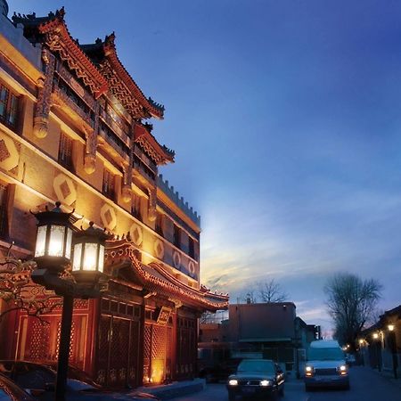 Han'S Royal Garden Boutique Hotel, Beijing Exterior foto