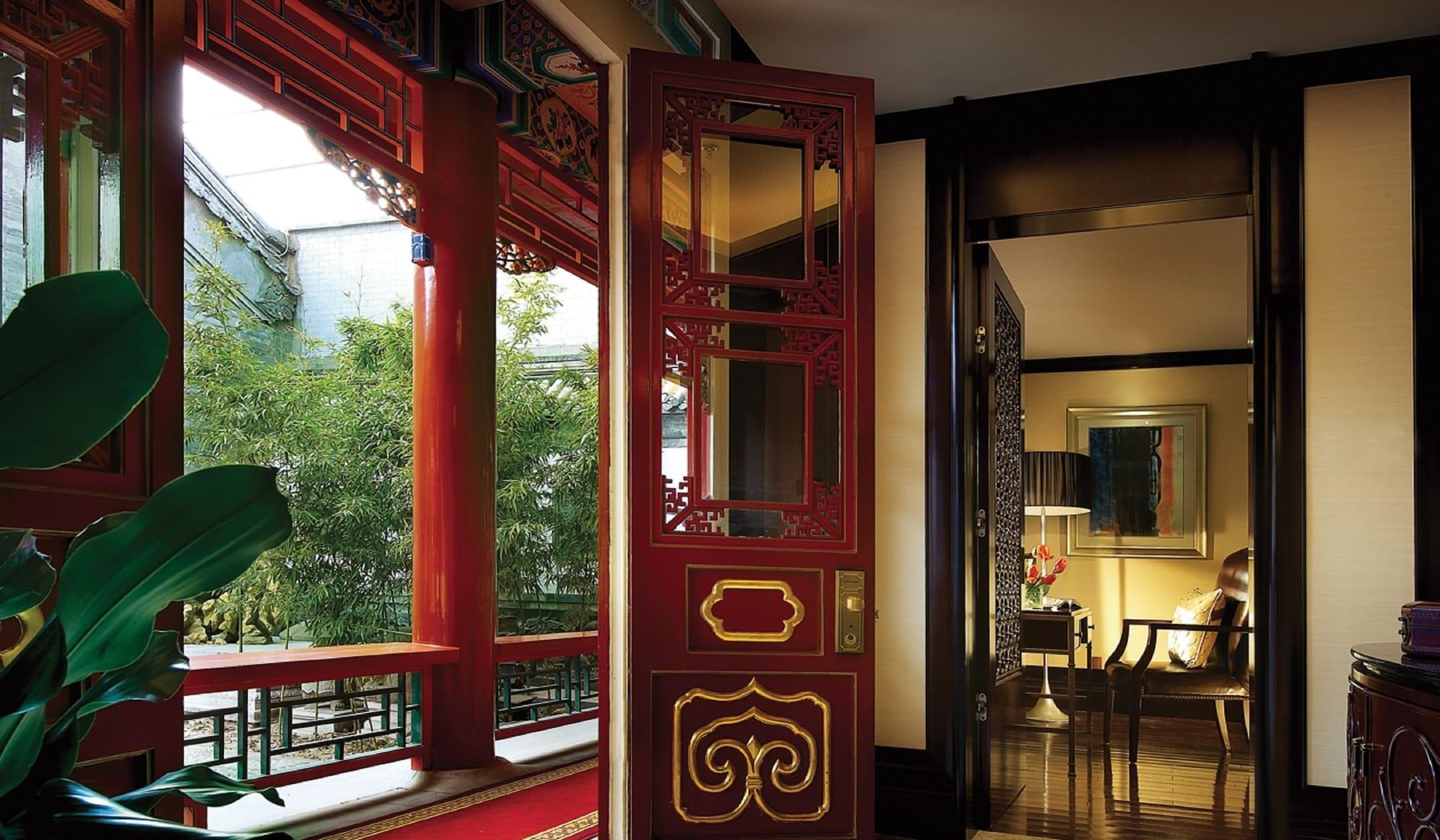 Han'S Royal Garden Boutique Hotel, Beijing Cameră foto