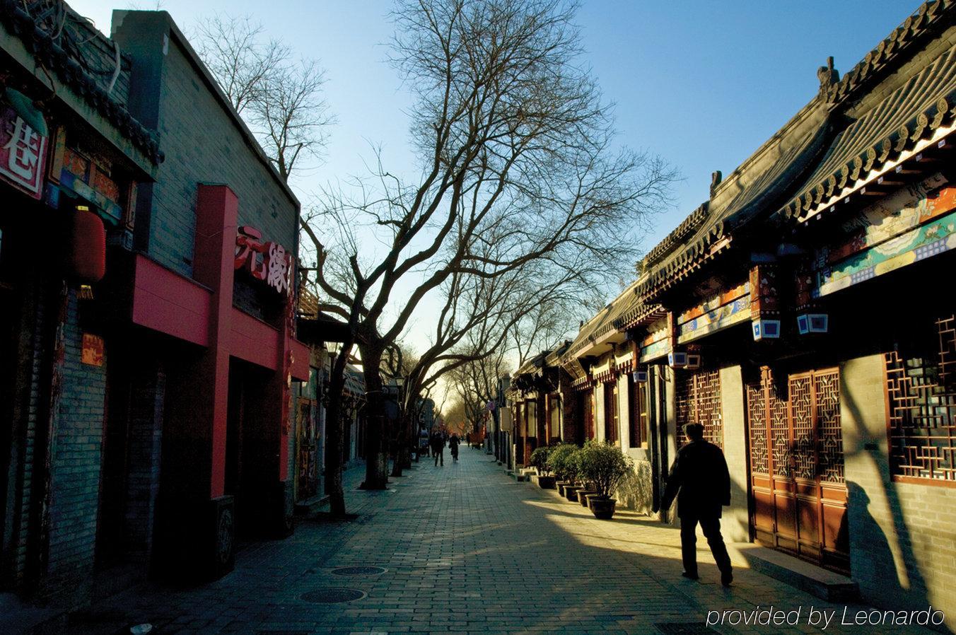 Han'S Royal Garden Boutique Hotel, Beijing Facilități foto
