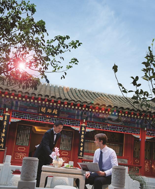 Han'S Royal Garden Boutique Hotel, Beijing Exterior foto
