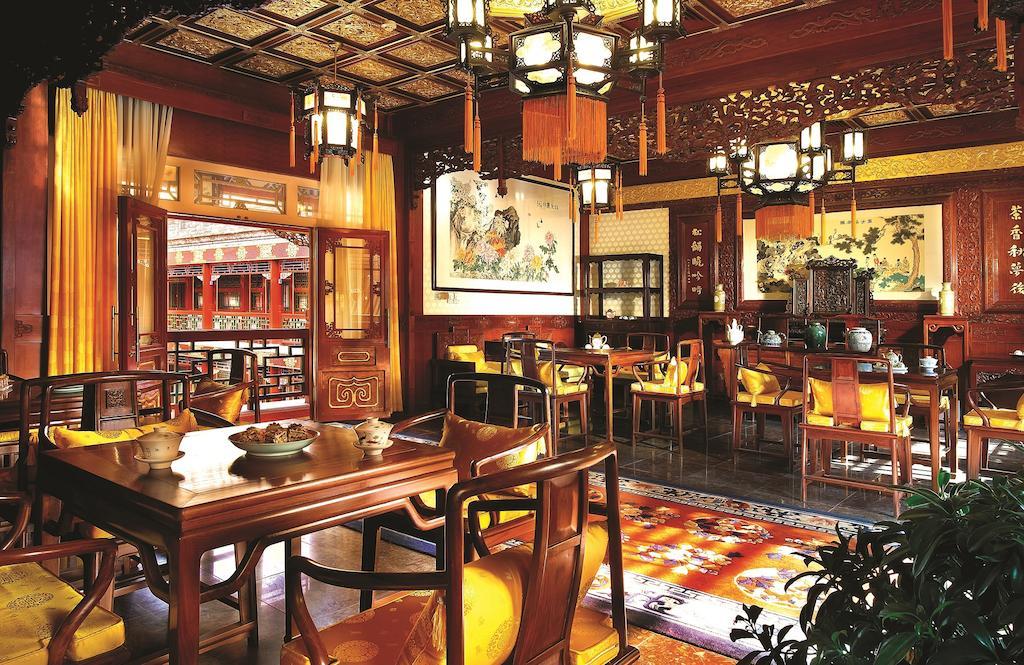 Han'S Royal Garden Boutique Hotel, Beijing Restaurant foto