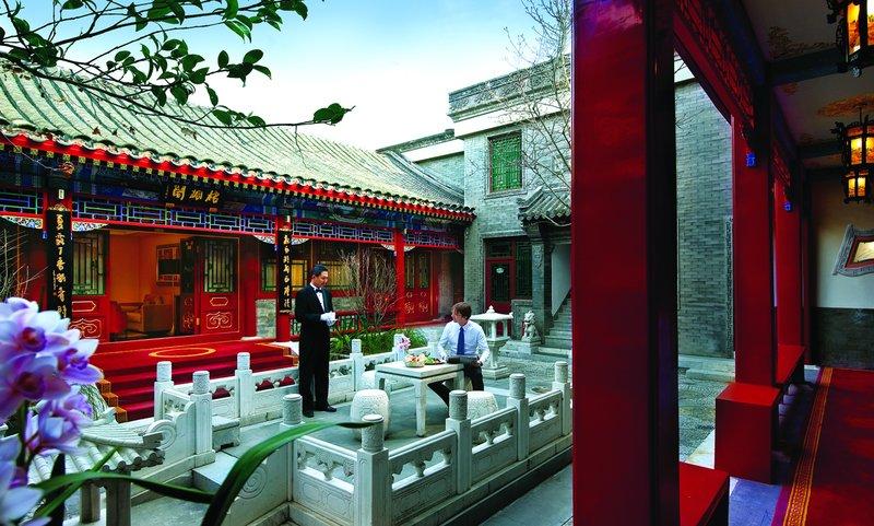 Han'S Royal Garden Boutique Hotel, Beijing Facilități foto