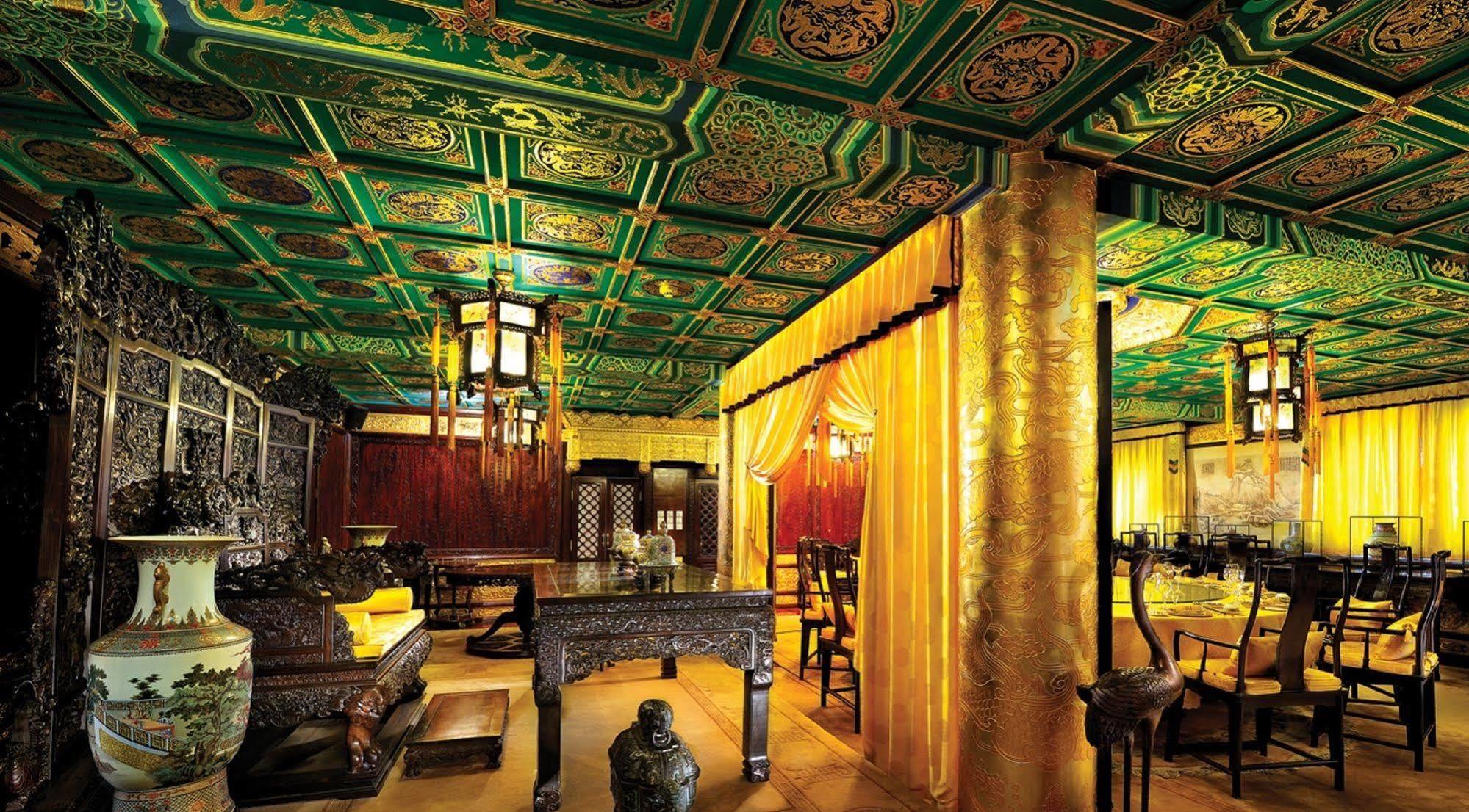 Han'S Royal Garden Boutique Hotel, Beijing Exterior foto