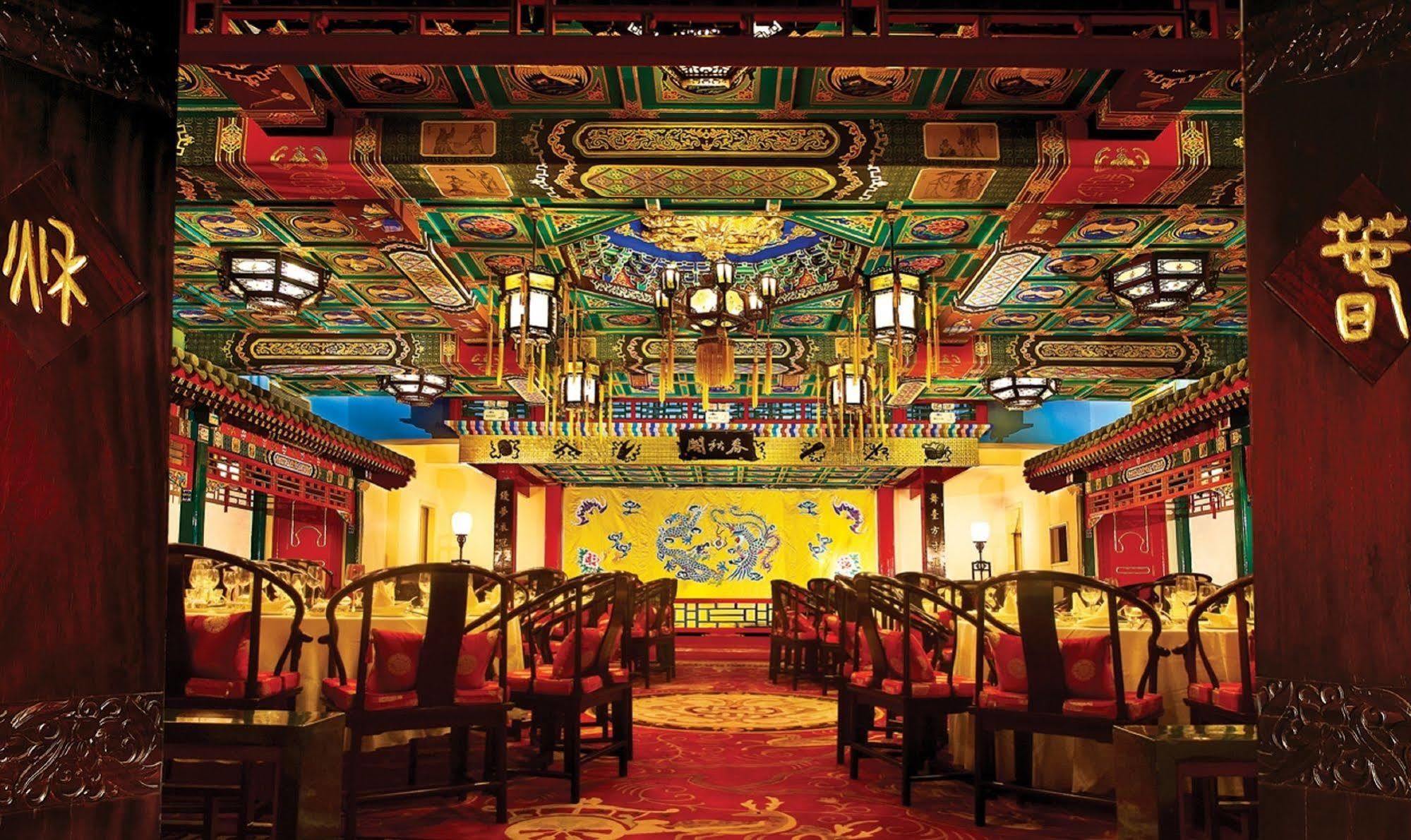 Han'S Royal Garden Boutique Hotel, Beijing Exterior foto