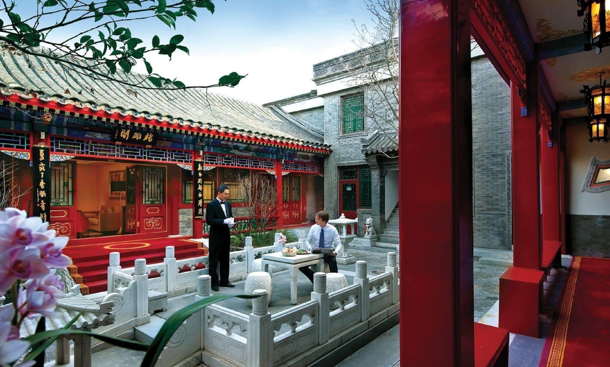 Han'S Royal Garden Boutique Hotel, Beijing Exterior foto