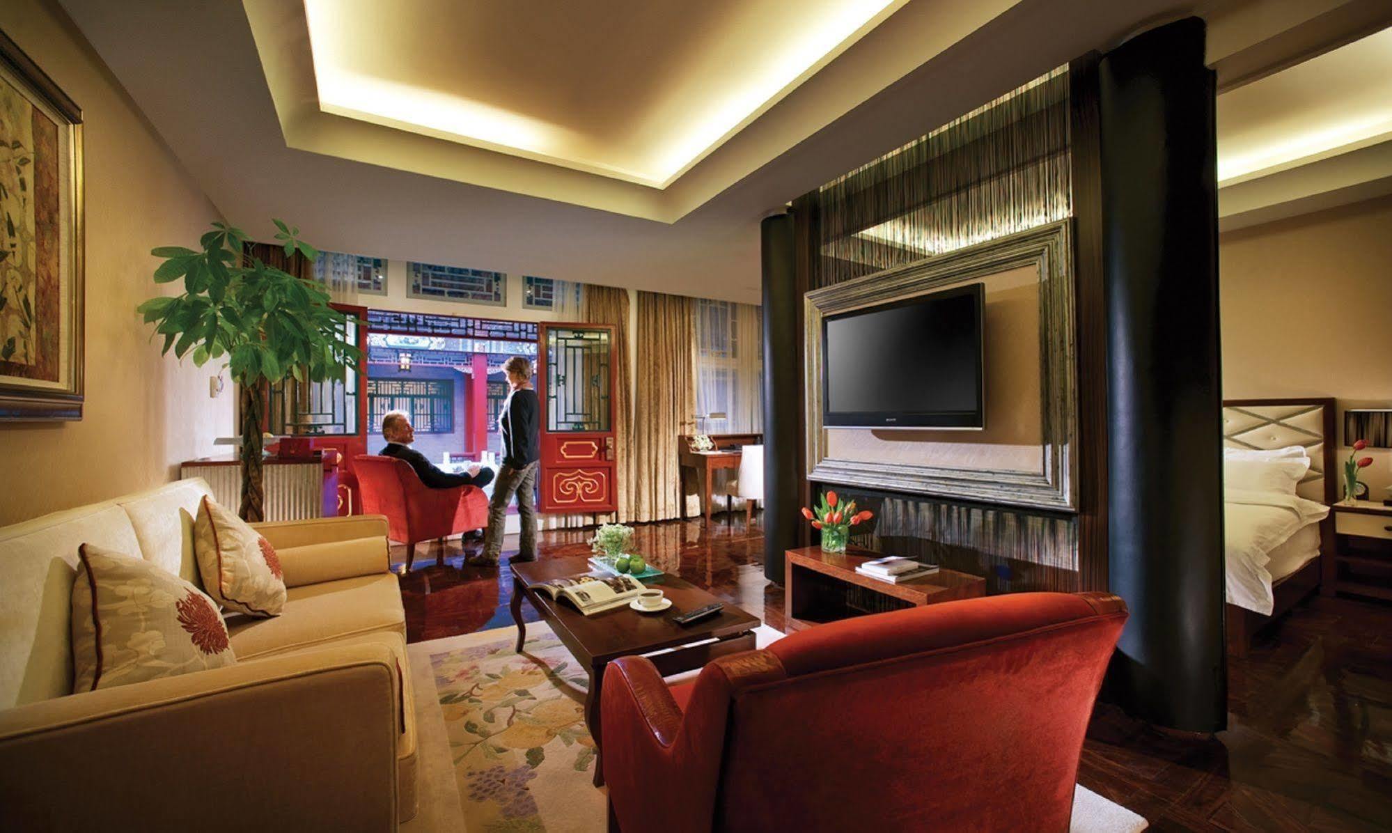 Han'S Royal Garden Boutique Hotel, Beijing Cameră foto