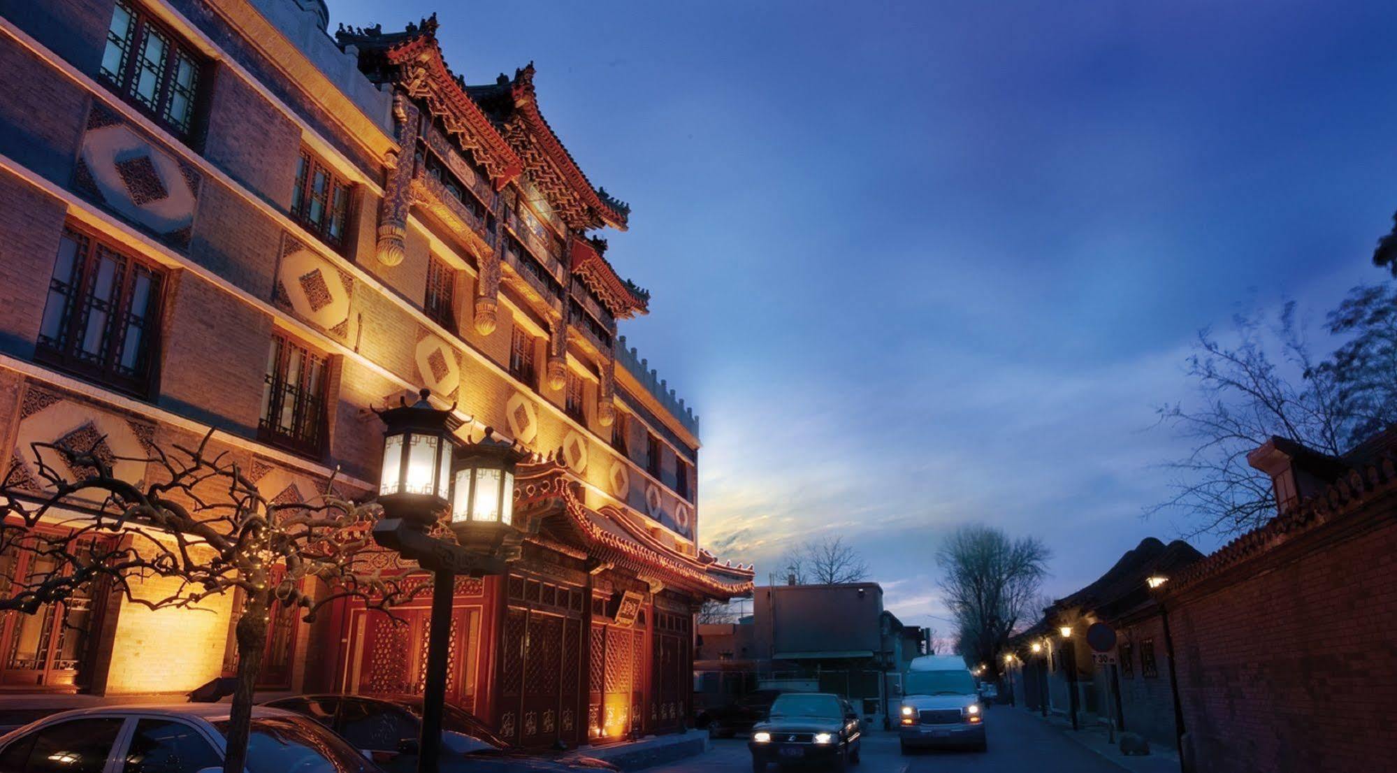 Han'S Royal Garden Boutique Hotel, Beijing Exterior foto
